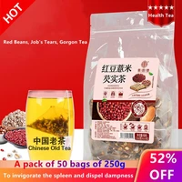 chinese scented tea barley red bean gorgon tea chinese tea health tea slimming tea spleen and dampness