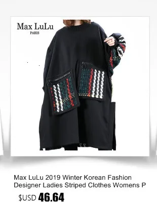 Max LuLu, осенняя модная Корейская одежда, Женская Панк уличная одежда, женские элегантные кожаные платья, винтажное платье без рукавов из искусственной кожи
