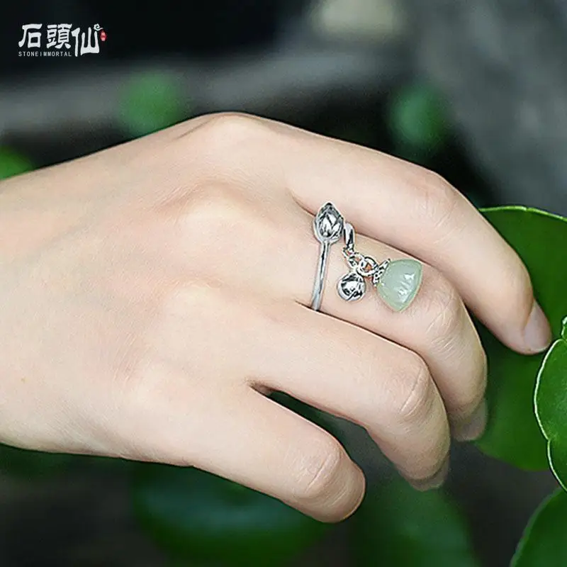 

S925 Sterling Silver Jade Bell Ring Female Artistic Simple and Fresh Hotian Jade Pendant Silver Ring with Opening