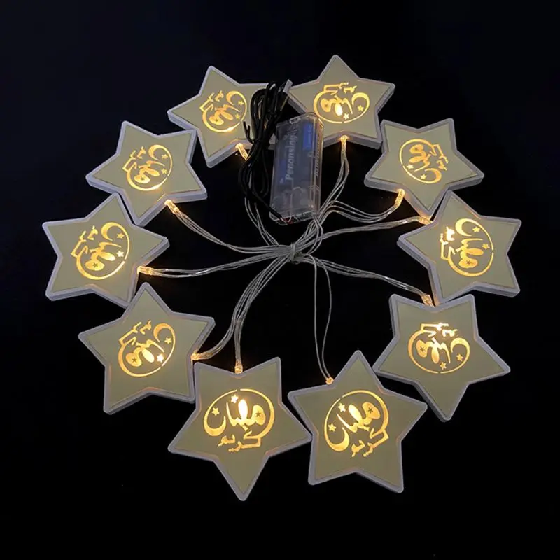 

2m Ramadan Acrylic Light String Eid Mubarak Stars Shape LED Lamp Home Decoration