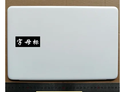 Чехол для ноутбука SAMSUNG 900X3N NP900X3N передняя панель ЖК-дисплея | Компьютеры и офис
