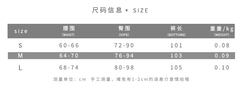 

Summer women's mesh printing see-through tight-fitting hip sports leggings