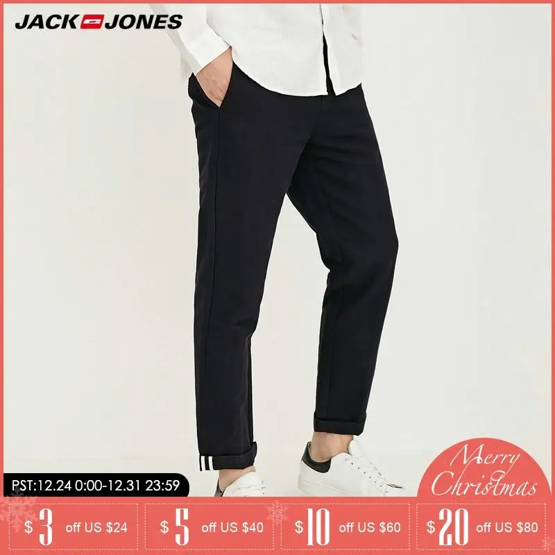 Jack Jones Весна Лето Новые мужские повседневные брюки из льна зауженные | 218114550|Узкие