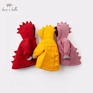 Детский пуховик с капюшоном, на молнии, DB16594, зимний, унисекс, на 90% утином пуху