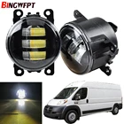 Светодиодный фонарь светильник для Dodge Promaster 1500 2500 3500 передний бампер автомобиля объектива противотуманные лампы дневного света светильник DRL 12V