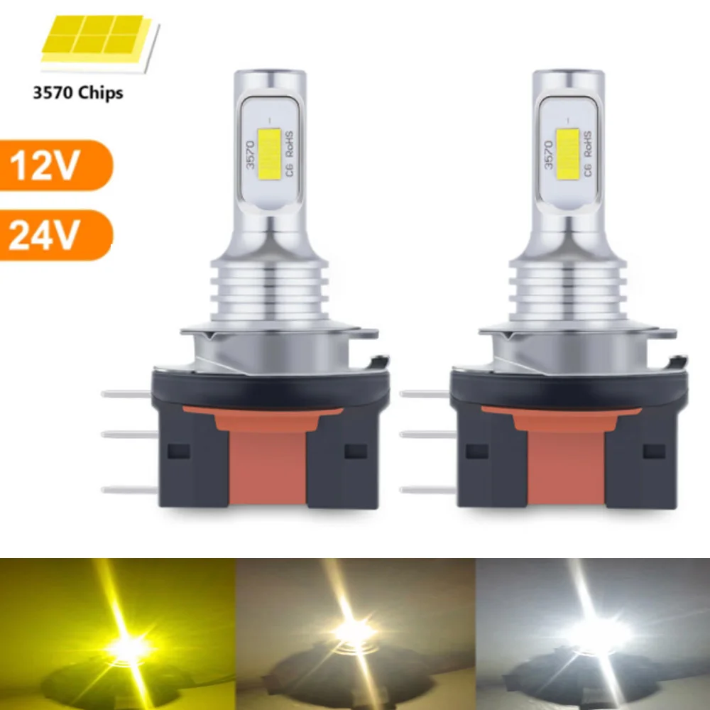2 шт. Автомобильные светодиодные лампы H15 H7 H4 80 Вт с чипом CSP SMD 6000|Передние LED-фары