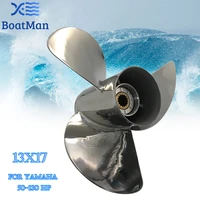boat propeller for yamaha outboard motor 50 130hp 13x17 stainless steel 15 tooth spline engine part 688 45930 01 98