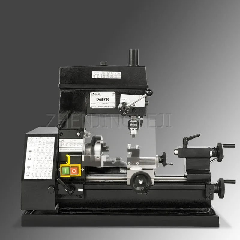 Небольшой токарный станок сверлильно-фрезерный многофункциональные