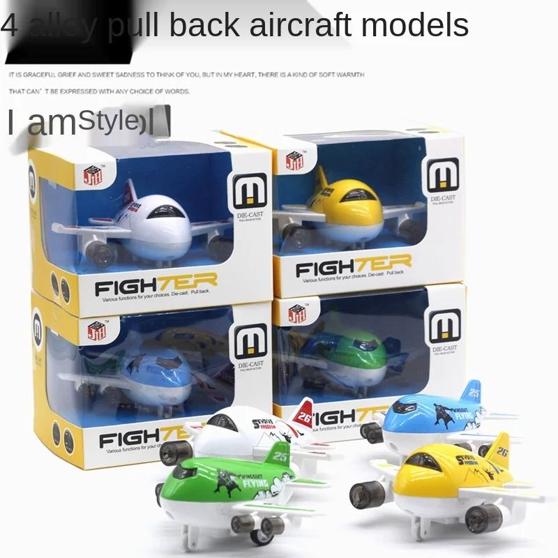 4 с мультяшным автомобилем для литья под давлением оттяжкой назад самолет модель