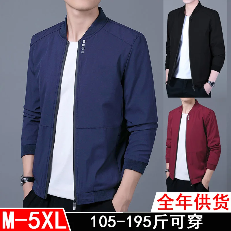 

Новинка 2021, Мужская свободная куртка с отложным воротником, молодежная Тонкая Повседневная куртка