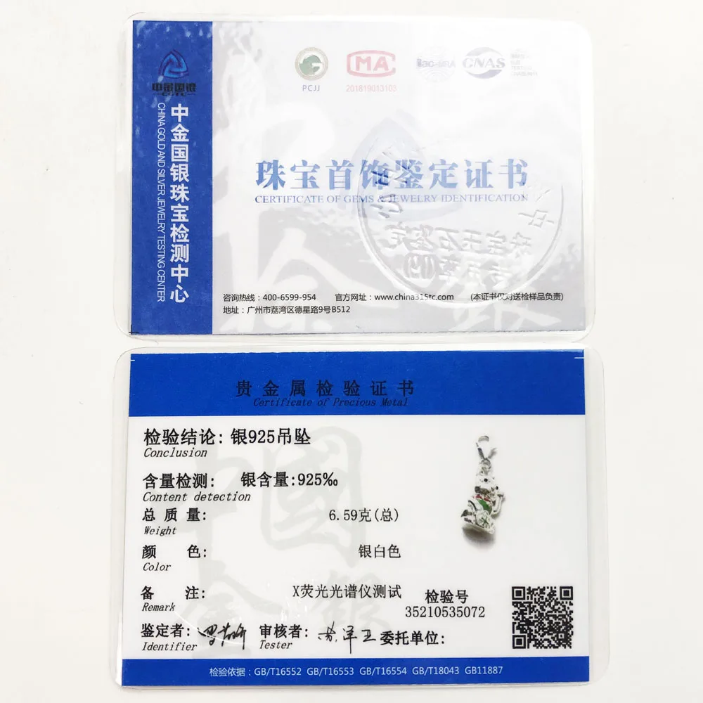 Женский браслет из серебра 925 пробы с подвеской Кот удачи | Украшения и аксессуары