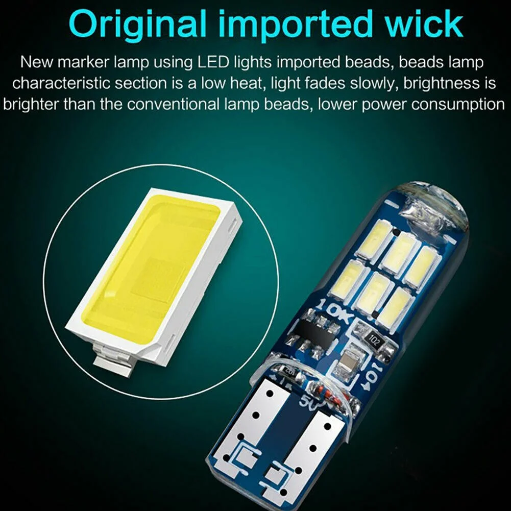 2 шт. T10 4014 W5W термостойкая светодиодная силиконовая лампа номерного знака
