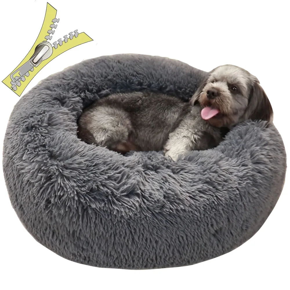 

Donut Cuddler Dog Bed / Removable Cover Round Calming Cat Beds Pet House Kennel Pillow Washable Lounger for Small Large Dog Cats