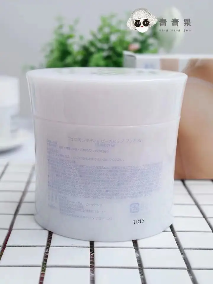 Японский PB spa салон красоты растительные гормоны искушение массаж ванна соль