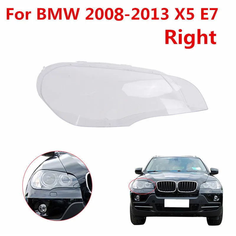 Накладка на объектив автомобильной фары чехол абажур накладка лампу Подходит