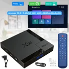 X96 Mate Двухдиапазонная ТВ-приставка Android 10,0 4K четырехъядерная Поддержка HDMI-совместимость, Wi-Fi, Bluetooth