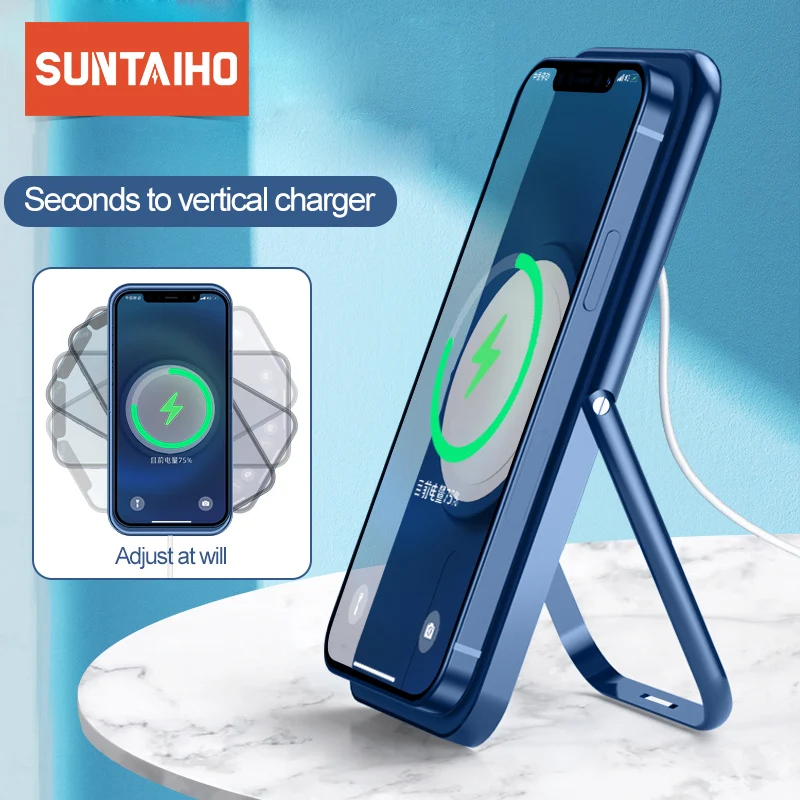 

Gourde Adjustable Phone Holder for iPhone 12/12 Pro Max Portable Aluminum Desktop Phone Holder for Magnetic Wireless Charger