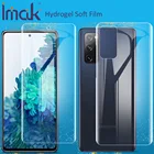 Гидрогелевая пленка imak Для Samsung Galaxy S20 FE Fan Edition, мягкая прозрачная защитная пленка для переднего и заднего экрана, Олеофобная