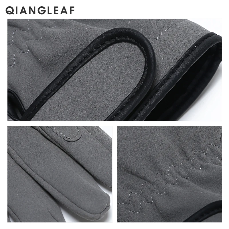 Перчатки для защиты рук. Применяются проведения технических работ. Материал