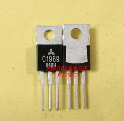 

Original 5pcs/ 2SC1969 C1969 TO-220 TO220