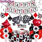 Декор для тематической вечерние в казино для взрослых, воздушный шар для покерной вечеринки в честь Дня Рождения, баннер для вечеривечерние в Лас-Вегасе