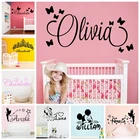 Пользовательское имя наклейка на стену съемные Diy настенные наклейки для детской комнаты украшение для детской комнаты Настенная Наклейка