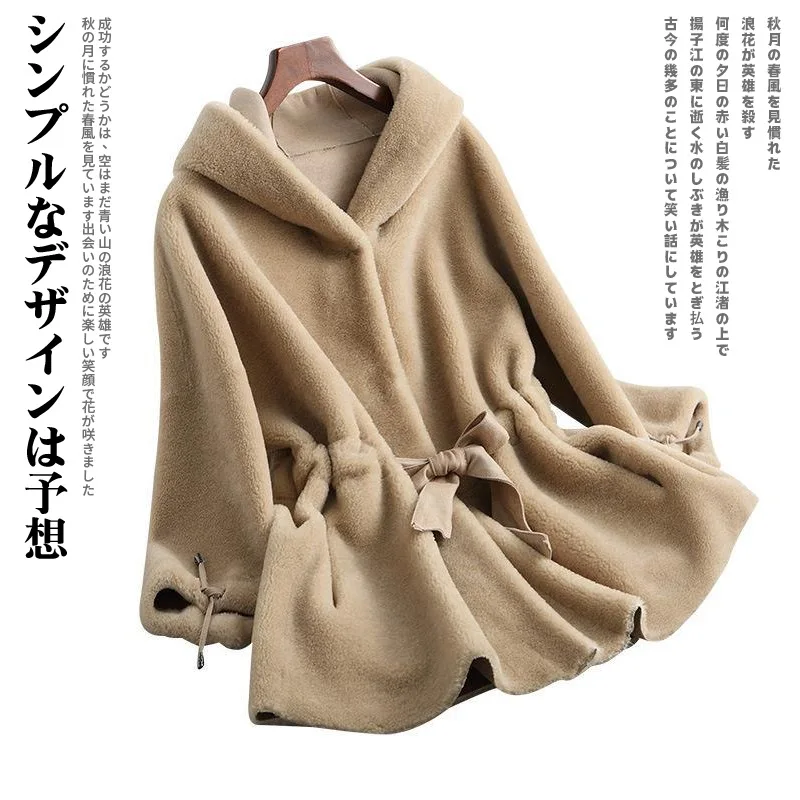 

Sheepskin Fur Coat women's wear fall winter 2020 new Haining granule medium length hooded wool coat