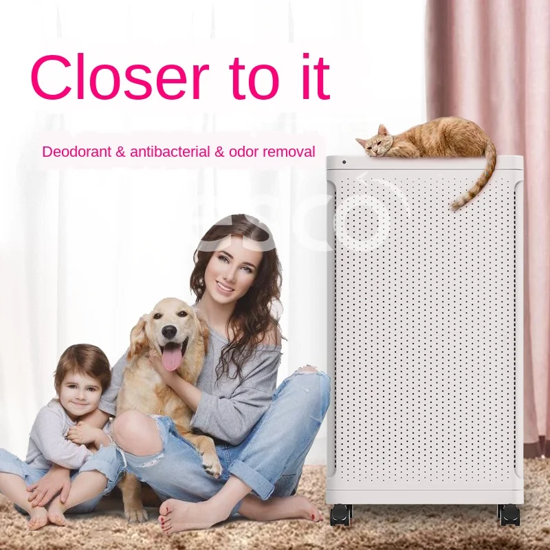 

Pet air purifier sucks hair indoors to remove odor, sterilize, anti-allergenic pet purifier