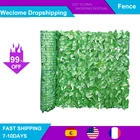 Ограждение из искусственных листьев, садовый забор с защитой от ультрафиолетового излучения, выдвижной забор для дома, заднего двора, стен, ландшафтный дизайн, Свадебный декор, 0,5x3 м