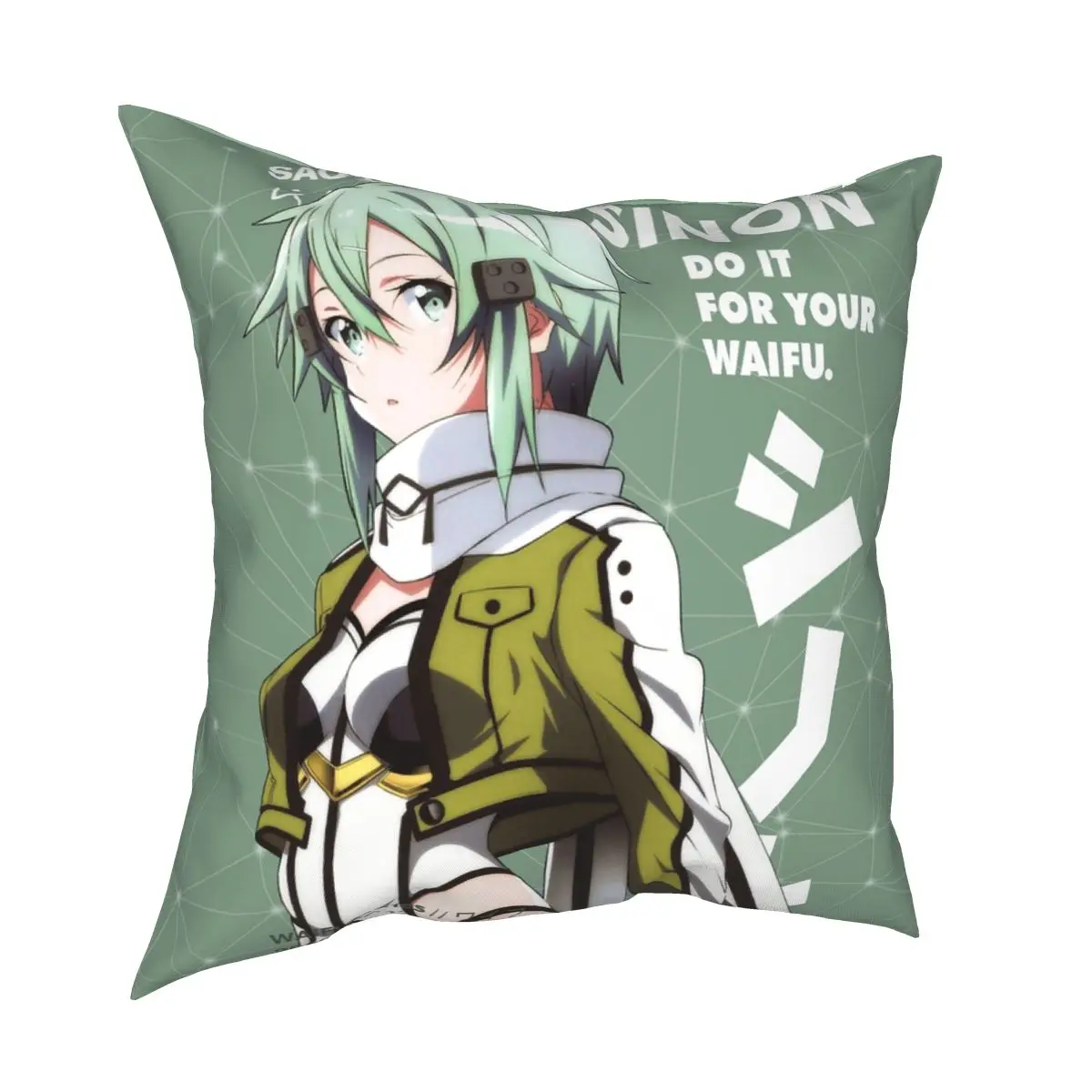 

Sword Art Online Sinon Pillowcase Printed Polyester Cushion Cover Gift Throw Pillow Case Cover Home Zipper 45*45cm