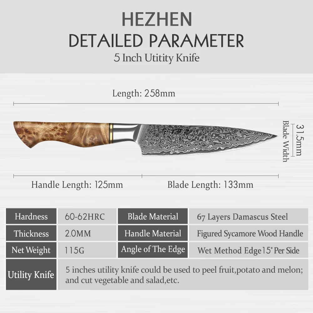 HEZHEN 5 дюймов Utility кухонный нож VG Профессиональный 10 японских ножей китайский для
