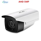 Камера видеонаблюдения Наружная цилиндрическая, 5 Мп, 3,6 мм, ИК, ночное видение, экранное меню