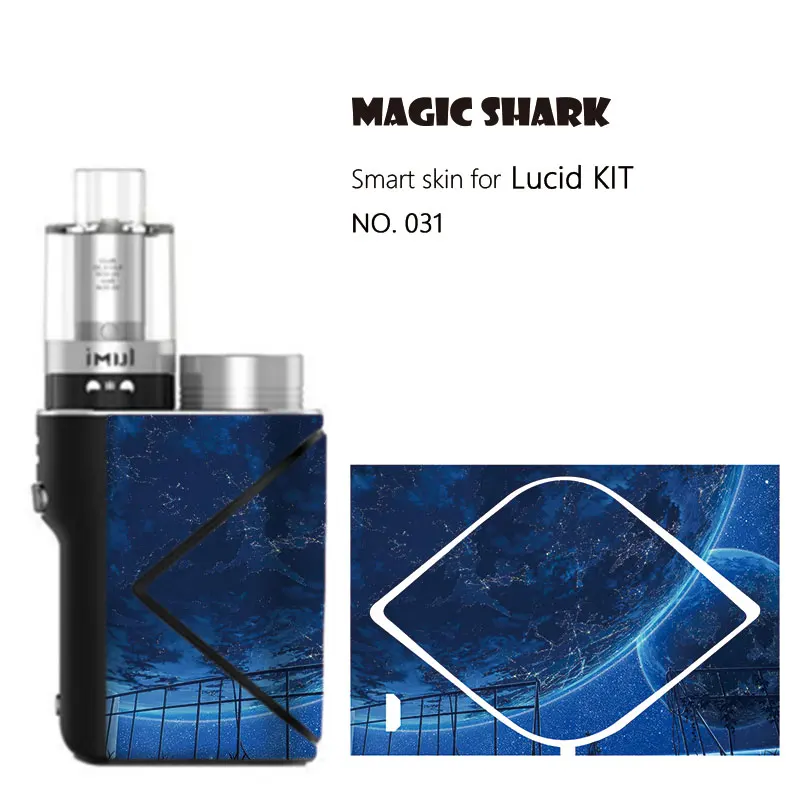 Magic Shark Leaf Dreamy SkyMilitary череп граффити полный вейп стикер чехол пленка для Geekvape Lucid