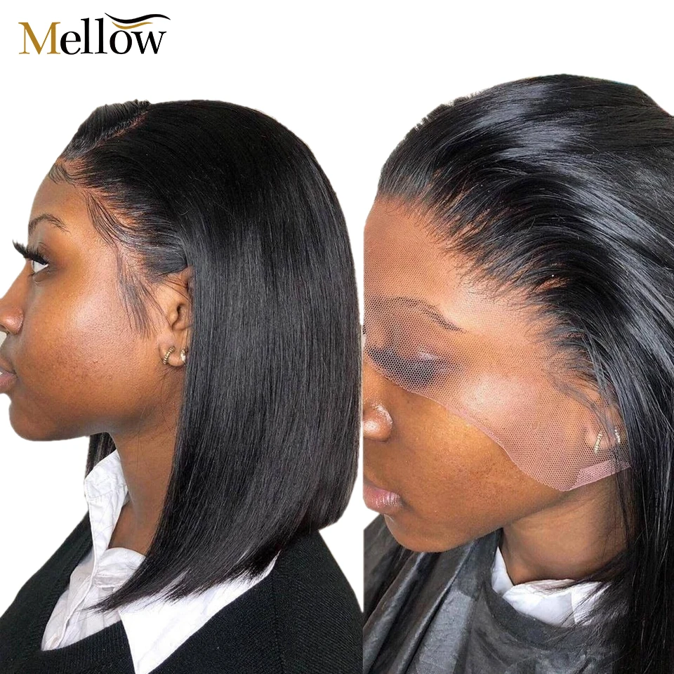 Короткие парики на сетке спереди бразильские прямые человеческие волосы для