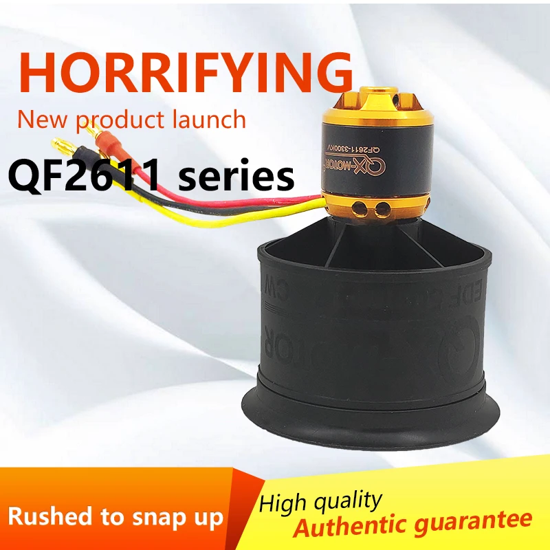 QX-MOTOR QF2611 50 мм 12 лезвий импеллер EDF вращение по часовой стрелке и против с ESC 3S 4S