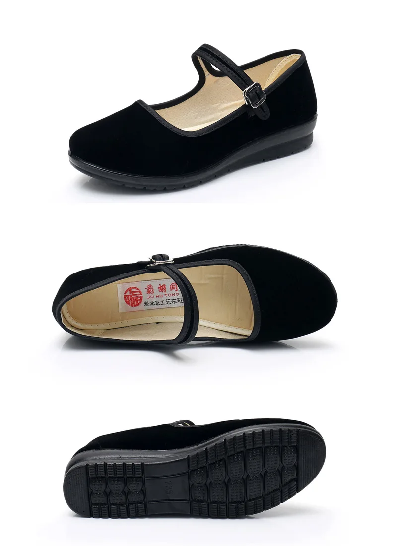 

heel flat shoes comfortable light cloth shoes hotel shoes fashion leisure square dance mother cloth shoes