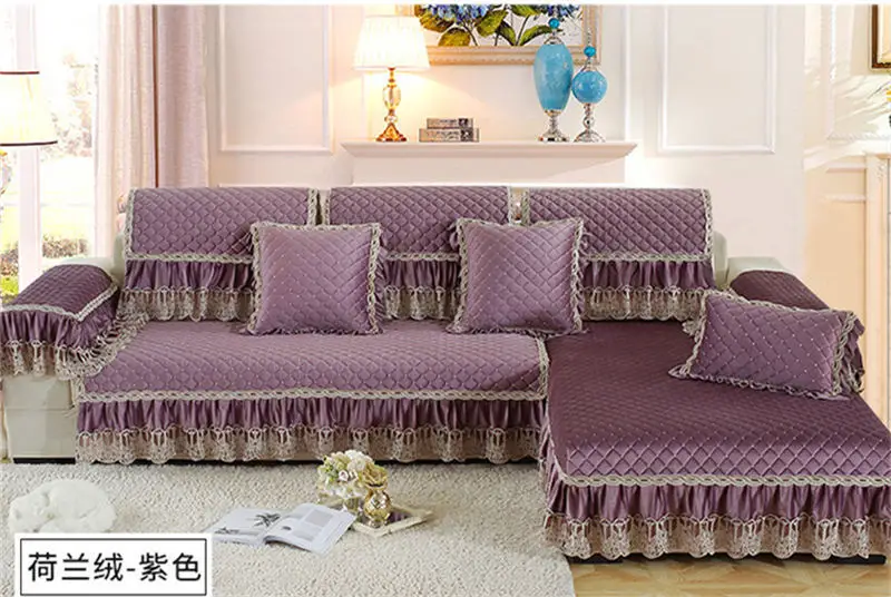 Женские чехлы для диванов роскошная кружевная юбка с вышивкой подходит