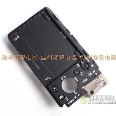 Новая задняя крышка для Sony ILCE 7RM2 A7RII A7RM2 A7R II M2 Камера запасная часть деталь