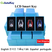 CF500 Modified Universal Smart Key for Toyota/BMW/Audi/Land Rover/VW/Benz Remote with Korean Spanish LCD Screen one-key start