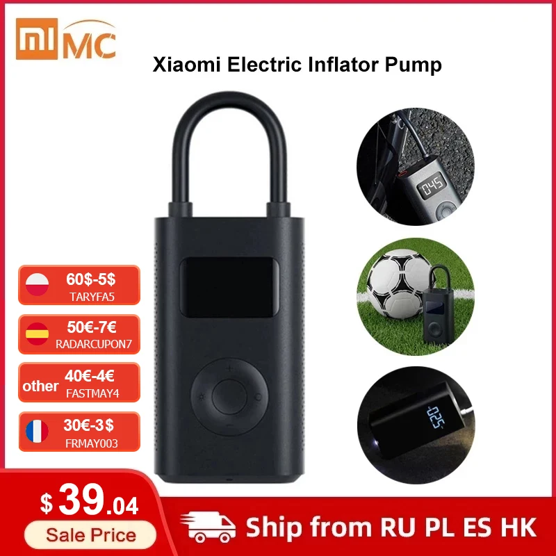 Электрический насос Xiaomi M365 умное устройство с датчиком давления для накачки