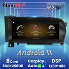 NaviFly Snapdragon 662 8G + 256G Android 11 Автомобильный мультимедийный плеер для Mercedes Benz S-Class W221 2006-2013