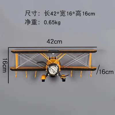 Железный стеллаж для украшения самолетов в стиле индастриал настенные часы