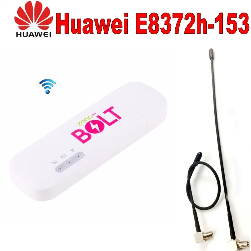 Разблокированный Huawei E8372 с антенной 4G LTE 150 Мбит/с беспроводной USB WiFi модем и ключ PK