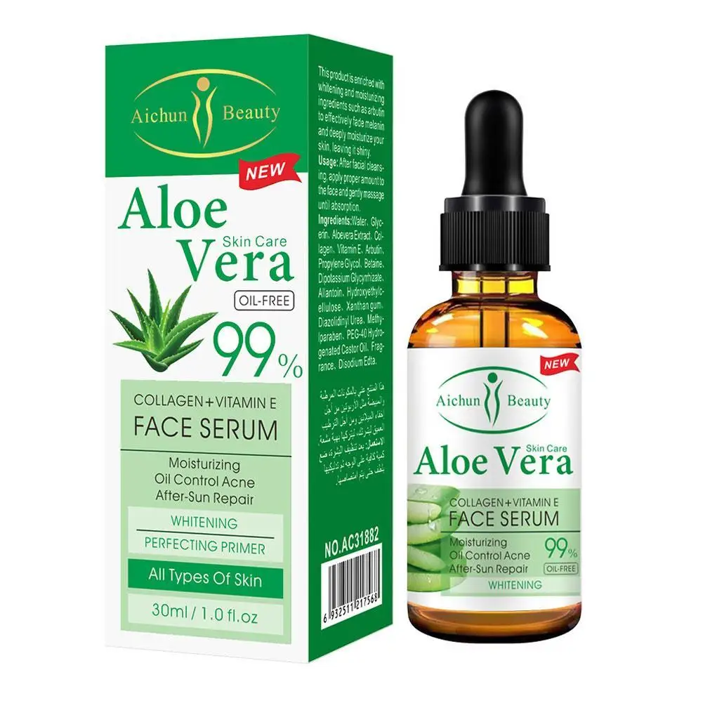 Aloe Vera Gel чистая Гиалуроновая кислота Сыворотки лица увлажнение кожи