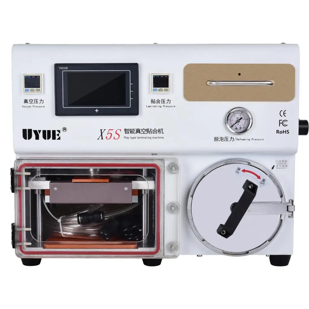 

9-inch automatic press fitting machine UYUEX5S external vacuum pump, air compressor, can fit curved screen