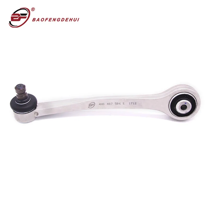 Автомобильная подвеска с верхними рычагами управления для Audi A8 A8Q 4H0407506F = E 4H0407509F
