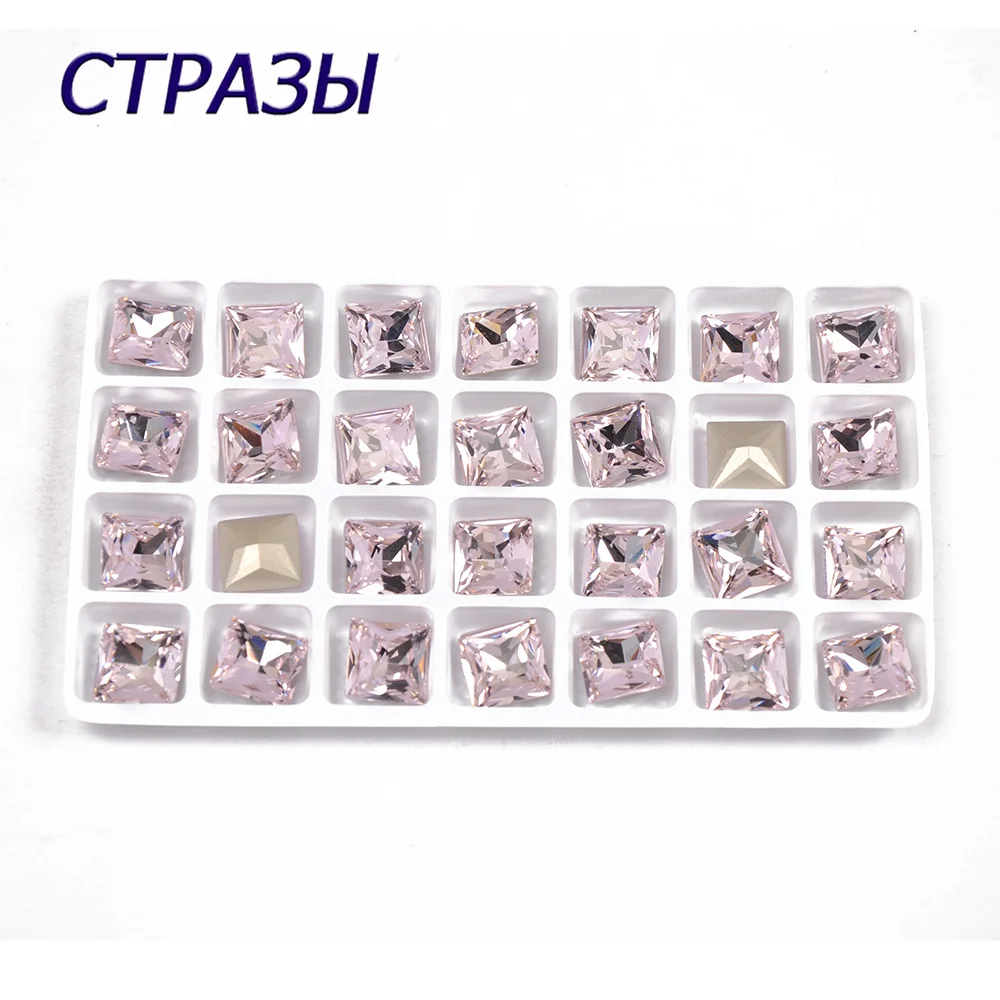 

CTPA3bI Light Rose Super Beauty Glass Crystal Ornament Beads Square Sewing Claw Rhinestones For DIY Crafts Gym Suit Decoration