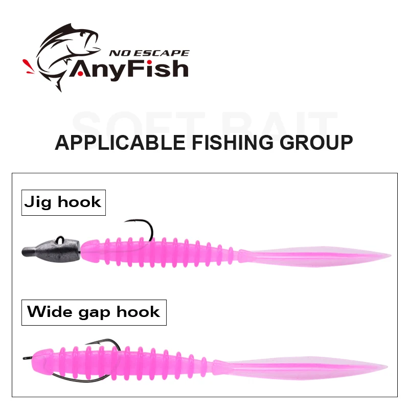 10 шт./пакет ANYFISH Рыбалка мягкие приманки пеке кольцо 0 5g 2 4 &quot58 мм рыболовная