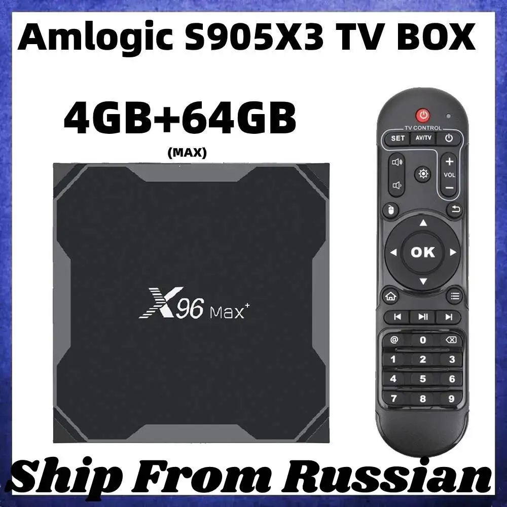 

ТВ-приставка Amlogic S905X3, Android 9,0, 2,4G/5G, двойной Wi-Fi, X96 Max, 4 Гб ОЗУ, 64 Гб ПЗУ, 8K, медиаплеер, четырехъядерный процессор, смарт-приставка