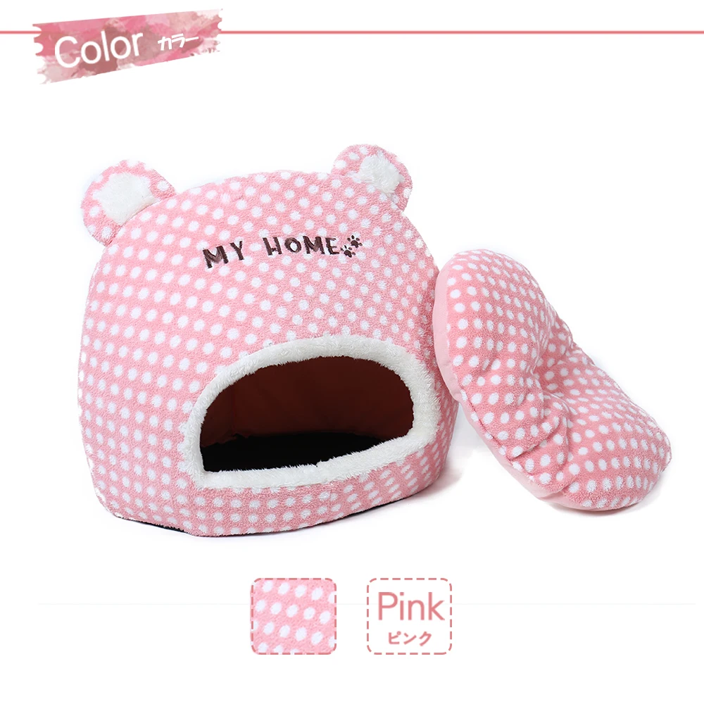 Многофункциональное гнездо для кошек съемная доска прыжков кровать манеж